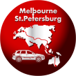 VW Touareg V6 TDI Melbourne-St. Petersburg