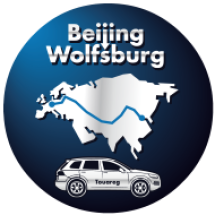 VW Touareg V6 TDI Beijing-Wolfsburg