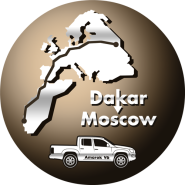 VW Amarok V6 Dakar-Moscow