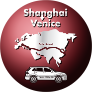 VW Tiguan TSI Old Silkroad: Shanghai-Venice